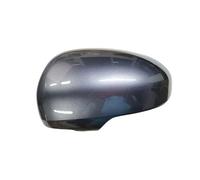 Coque Rétroviseur pour Toyota pour Verso S 2012 2013 2014 2015 Remplacement Rétroviseur Couverture Rétroviseur Coque Miroir Boîtier Coques De Rétroviseur De Voiture(Couleur:Gray Left)