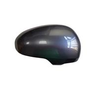 Coque Rétroviseur pour Toyota pour Verso S 2012 2013 2014 2015 Remplacement Rétroviseur Couverture Rétroviseur Coque Miroir Boîtier Coques De Rétroviseur De Voiture(Couleur:Gray Right)