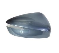 Coque Rétroviseur Voiture Accessoires Auto Pour Mazda CX3 CX5 Coque De Rétroviseur Intérieur Boîtier De Rétroviseur Coque De Rétroviseur(Blue right)