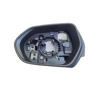 Coque Rétroviseur Voiture Accessoires Auto Pour Toyota Pour Prius Série XW50 Pour Prime 2016-2022 Boîtier De Rétroviseur Cadre Recul(gauche)