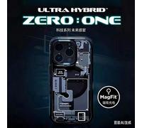 Coque Spigen pour iPhone 15 Pro,supporting magnetic charging,Carte de circuit imprimé technologie sensorielle - Noir