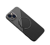 Coque Ultra-Fine En Fibre De Carbone Pour Iphone Série 12 Iphone 12