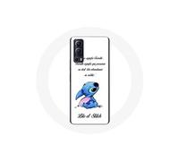 Coque Vivo Y72 Lilo et Stitch Ohana Citation Blanc
