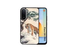 Coque Xiaomi POCO C81 PRO Tigre Bonzai Multicolore Semi-rigide