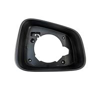 Coques de rétroviseur Pour Opel Pour Mokka X 2013-2018 Cadre De Boîtier De Rétroviseur Latéral Support De Cadre De Vue Arrière Pièces Automobiles Accessoires Pièces modifiées (Color : côté droit)