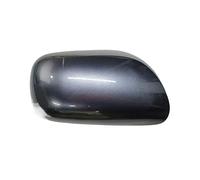 Coques de rétroviseur Pour Toyota Pour Auris 2006 2007 2008 2009 2010 2011 2012 Couvercle De Rétroviseur Boîtier De Rétroviseur Inversé Coque De Rétroviseur coques de rétroviseur de voiture ( Color :