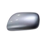 Coques de rétroviseur Pour Toyota Pour Auris 2006 2007 2008 2009 2010 2011 2012 Couvercle De Rétroviseur Boîtier De Rétroviseur Inversé Coque De Rétroviseur coques de rétroviseur de voiture ( Color :