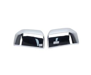 coques de rétroviseurs Capuchon De Couvercle Rétroviseur Latéral | Pour F150 2015 2016 2017 2018 2019 2020 Facile à installer et à remplacer(1pair Chrome)