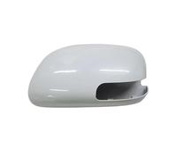 Coques Rétroviseur Couvercle De Rétroviseur Pour Toyota Pour Urban Pour Cruiser 2009 - 2019 Boîtier De Rétroviseur Accessoires De Voiture Coques Rétroviseurs Latéraux (Couleur : Pearl White Left)