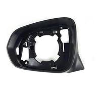 Coques Rétroviseurs Latéraux Pour L&Exus Pour NX 2015-2020 Pour RX 2016-2020 Cadre De Rétroviseur Extérieur Voiture Garniture De Boîtier De Boîtier Latéral De Porte D'aile(Frame left)
