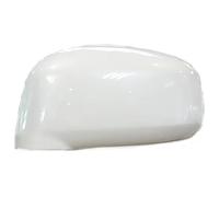 Coques Rétroviseurs Latéraux Pour Tiida 2005 2006 2007 2008 2009 2010 Accessoires De Voiture Rétroviseurs Couverture Rétroviseur Coque Couleur Peinte Porte Aile(1pcs ivory white L)