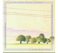Cor de Cambra Femeni Scherzo - Popular Songs For A Woman s Ch