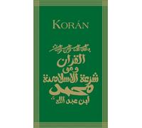 Coran