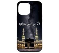 Coran 94:5 et Behold with Every Hardship Comes Easy Muslim Coque pour iPhone 13 Pro Max