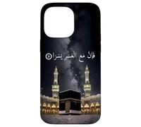 Coran 94:5 et Behold with Every Hardship Comes Easy Muslim Coque pour iPhone 14 Pro Max