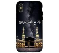 Coran 94:5 et Behold with Every Hardship Comes Easy Muslim Coque pour iPhone X/XS