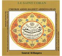Coran Al Baqara CD
