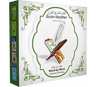 Coran avec stylo lecteur mot à mot Tafsir, Sahih Bukhari, Sahih Muslim Stylo Lecteur numérique de Coran mot pour avec enregistreur vocal traduction Dictionnaire parlant plus 5 livres Color Box