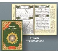 Coran Chapitre Amma Arabe Français Tajweeed - REvElation - Dar Al-Maarefah - broché - Livre