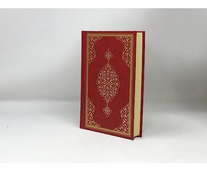 Coran Othmani 14 x 20 - - Cartonné - Rouge