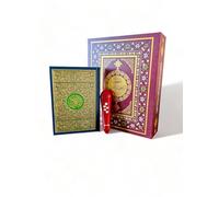Coran - Coffret Incluant Le Texte En Arabe Avec Un Stylo De Lecture Vocale Et Des Traductions Multilingues
