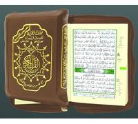 Coran tajweed 10 X 14 - zipper - (Arabe)