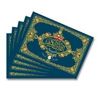Coran tajweed 17 X 24 - 30 parties (chaque page en deux sections) - (Arabe)