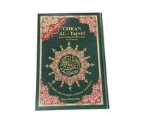 Coran tajweed 17 x 24 (fr-ar) - REvElation - Dar Al-Maarefah - cartonné - Essai