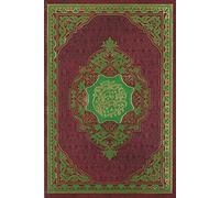 Coran tajweed Cartonné 17 X 24 avec mémorisation - (Arabe)