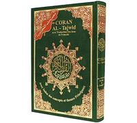 Coran Tajweed - Français Signification Traduction et index des sujets, Taille: 17×24 cm - Vert
