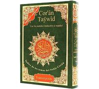 Coran Tajweed - Signification espagnole traduction et translittération, taille : 17 × 24 cm - vert