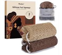CORATED 2 Pièces de Filet à Bain Africain, Eponge à Bain pour l'Exfoliation du Corps, Gant à Exfolier le Dos - Produits de Nettoyage Beauté pour la Douche/SPA (Lin et Marron)