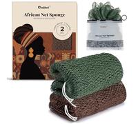 CORATED 2 Pièces de Filet à Bain Africain, Eponge à Bain pour l'Exfoliation du Corps, Gant à Exfolier le Dos - Produits de Nettoyage Beauté pour la Douche/SPA (Marron et Vert Foncé)