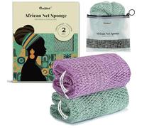 CORATED 2 Pièces de Filet à Bain Africain, Eponge à Bain pour l'Exfoliation du Corps, Gant à Exfolier le Dos - Produits de Nettoyage Beauté pour la Douche/SPA (Violet clair et Vert clair)