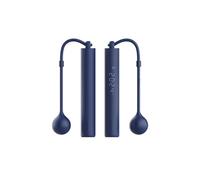Xiaomi Smart Jump Rope Argenté