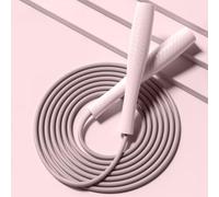 Corde à sauter pour enfants, corde à sauter réglable pour enfants avec poignées en ABS et corde en PVC pour enfant, étudiant, tout-petit, rose