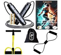 Corde à Sauter Sport Lestée 2x80g - Kit Fitness Maison avec Rameur Élastique 4 Cordes, Bande de resistance en 8, Sac de Transport et eBook Entraînement 160 Pages - Cardio et Renforcement