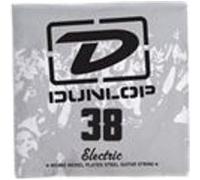 Nickel Plated Steel File Rond 38