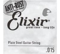 Corde au détail guitare acoustique Elixir acier plein 015 - 13015 G
