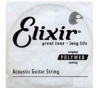 Corde au détail guitare acoustique Elixir phospore bronze 026 - 14126 G