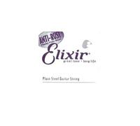 Corde au détail guitare électrique Elixir Nanoweb 046 15246 G