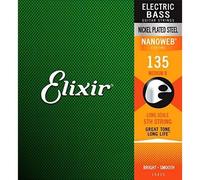 Corde de basse - ELIXIR - Heavy B - 0.135 - Durabilité 3 à 5 fois supérieure - Son brillant et puissant