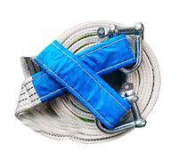 Corde De Remorquage Auto Câble Sangle De Remorquage De Voiture 3m, 4m, 5m, 6m, 7m, 8m, 9m, 10m, 15m,Heavy Duty,15Tonnes avec 2 Crochet en Acier Et Sac(3m)