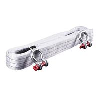Corde De Remorquage pour Voiture pour BMW X1 NEV 2017-2025,Sangle De Remorquage Sangle De Remorquage Ultra-Résistante Sangle De Récupération d'urgence,B-12t