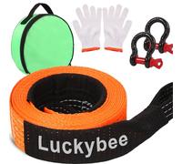 Corde de Remorquage Voiture 5M - Cordes de Remorquage 10 Ton (22,000Lbs),Heavy Duty Sangle Remorquage,Kit de Sangle de Remorquage avec 2 Crochets 2 Gants pour Remorques d'urgence et Routières (Orange)