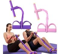 Corde De Tension éLastique 6 Tubes,Bande De Resistance Multifonctions,éLastique pour Abdominaux,Elastic Tubes for Bodybuilding/Yoga/Fitness, Abs, Arms and Legs, Home/Office/Gym (2PCS-A)