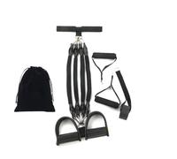 Corde de tension multifonction à quatre tubes - Pédale de tendeur en latex - Sans équipement - Extracteur O0K2 Fitness - Tension domestique naturelle