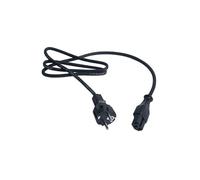 CORDON 1200 M/M POUR PETIT ELECTROMENAGER LAGRANGE - C073080