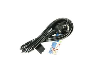 Cordon alimentation CS-00142341 pour Centrale vapeur CALOR, ROWENTA COMPACT STEAM PRO, EFFECTIS