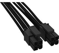 Cordon BeQuiet ordinateur, alimentation [1x ATX mâle 8 pôles (4+4) - 1x ATX mâle 8 pôles (4+4)] 0.45 m noir
